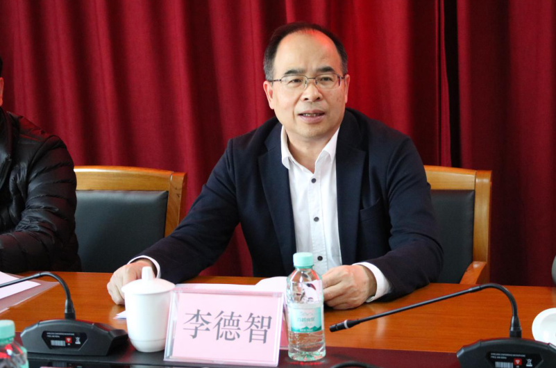 李德智到北投口岸集团开展贸易业务工作调研