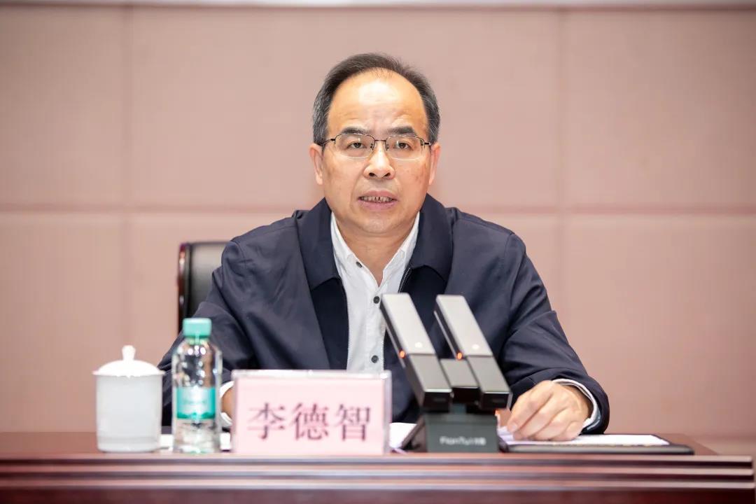 李德智讲话北投集团安委会及安全环保监督部全体成员,各直属企业主要