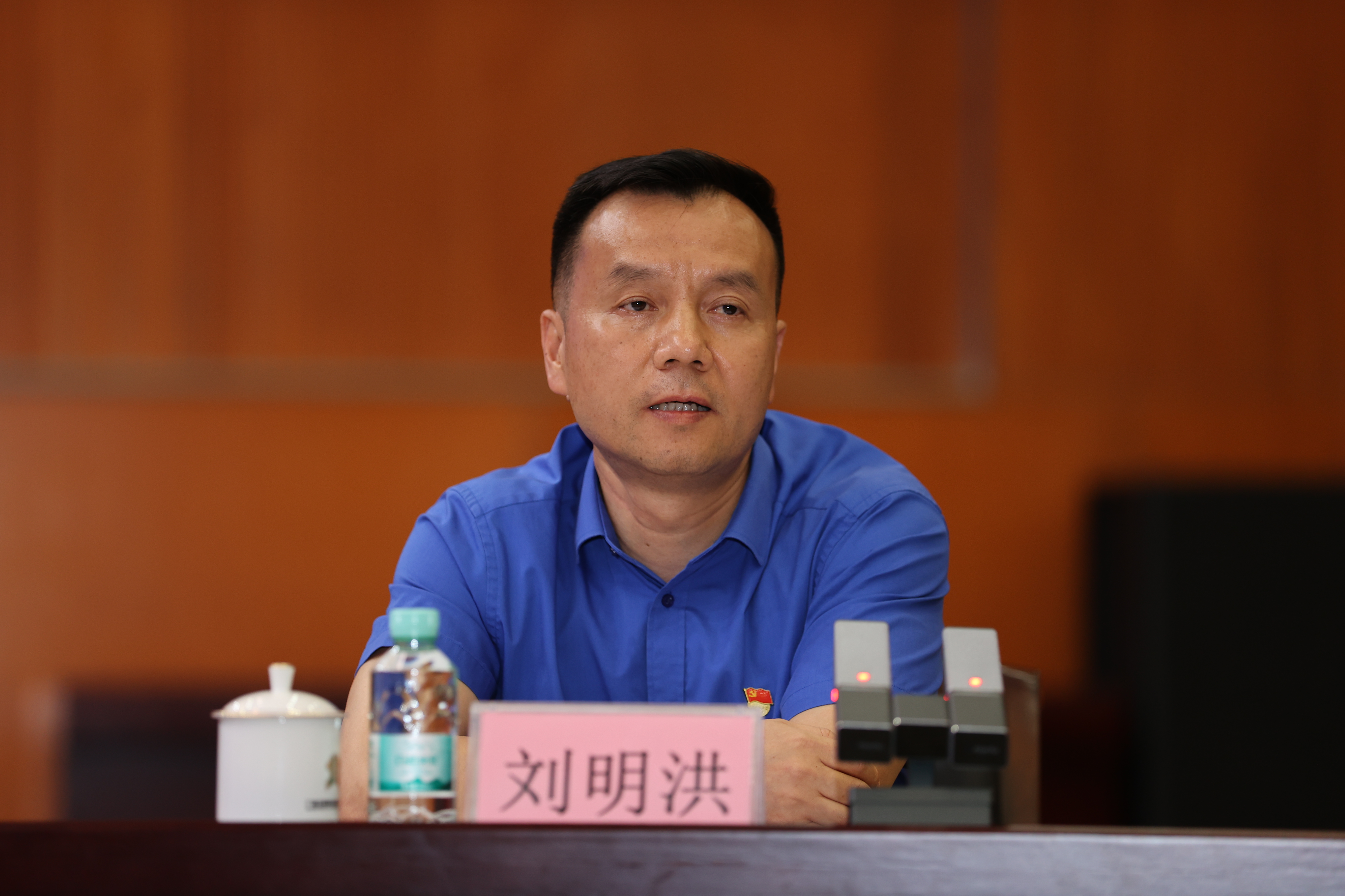 刘明洪发言指导组组长刘明洪充分肯定北投集团党委在党