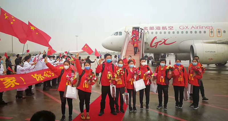 凯旋！北投集团成员企业北部湾航空赴武汉迎接英雄归来