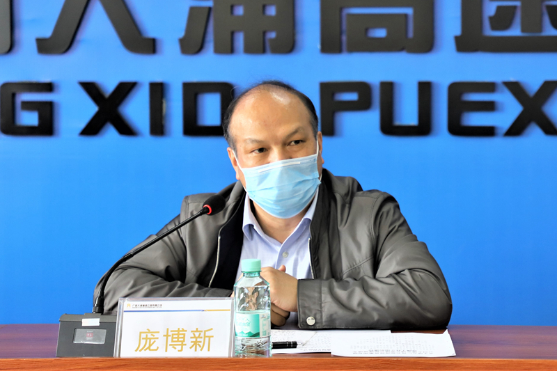 北投集团董事长_北投集团logo(3)