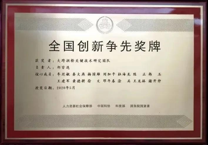 党旗飘扬开新局 经济日报 报道北投集团以党史学习教育成效推动企业高质量发展 公司新闻 合智网